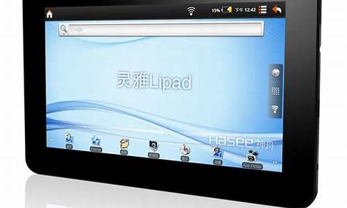 神舟平板电脑何时出升级固件_神舟平板电脑何时出升级固件的