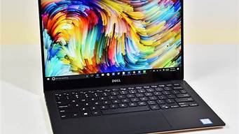 dell xps13_dellxps13拆机视频