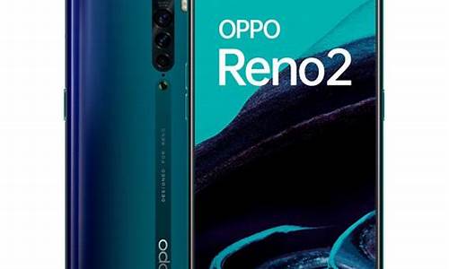 oppo reno2z参数_opporeno2z参数配置