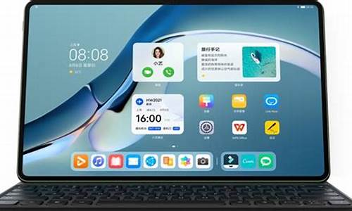 matepad pro 5g_matepadPro5g版