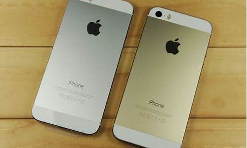 iphone5s上市价格_iphone5s当年上市价格