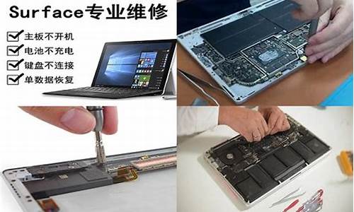 thinkpad黑屏无法唤醒_thinkpad黑屏无法唤醒,开机键没反应