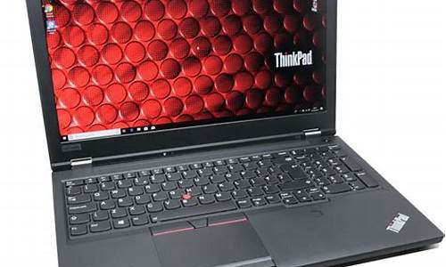 thinkpad平板电脑价格_thinkpad平板电脑报价