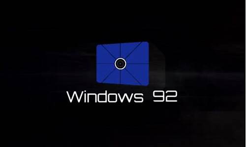 windows 9_windows9为什么没有