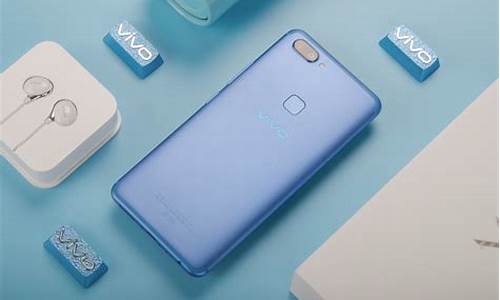 x20手机vivo怎么样_vivo x20手机怎么样