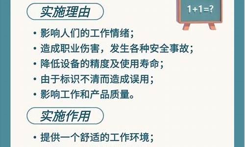 华为5s管理_华为5s管理制度